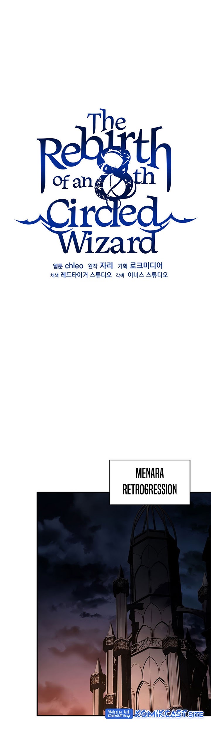 8 Circle Wizard’s Reincarnation Chapter 125 Gambar 38