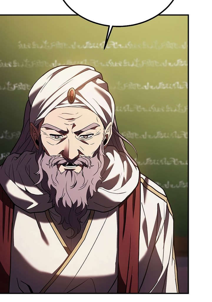 8 Circle Wizard’s Reincarnation Chapter 124 Gambar 19