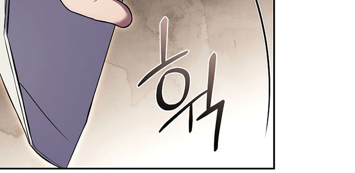 8 Circle Wizard’s Reincarnation Chapter 124 Gambar 23