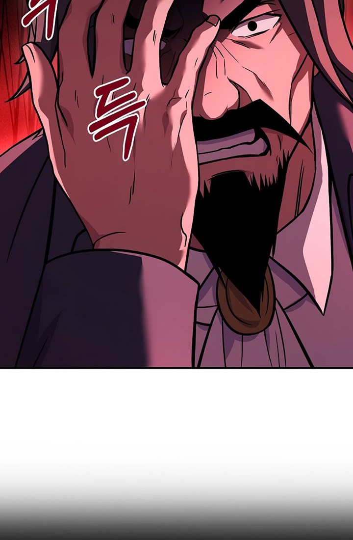 8 Circle Wizard’s Reincarnation Chapter 124 Gambar 45