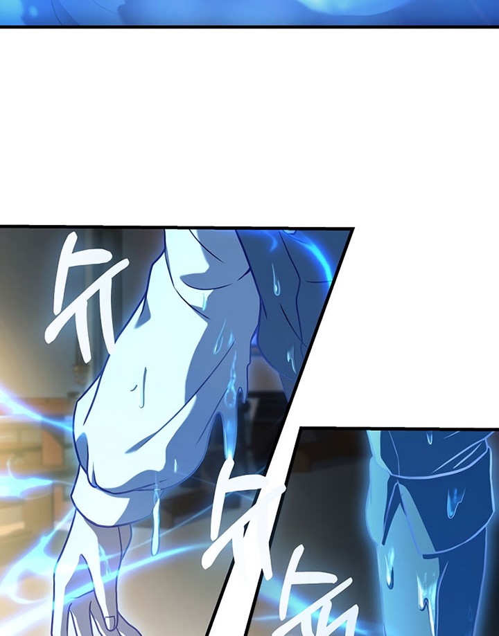 8 Circle Wizard’s Reincarnation Chapter 123 Gambar 15