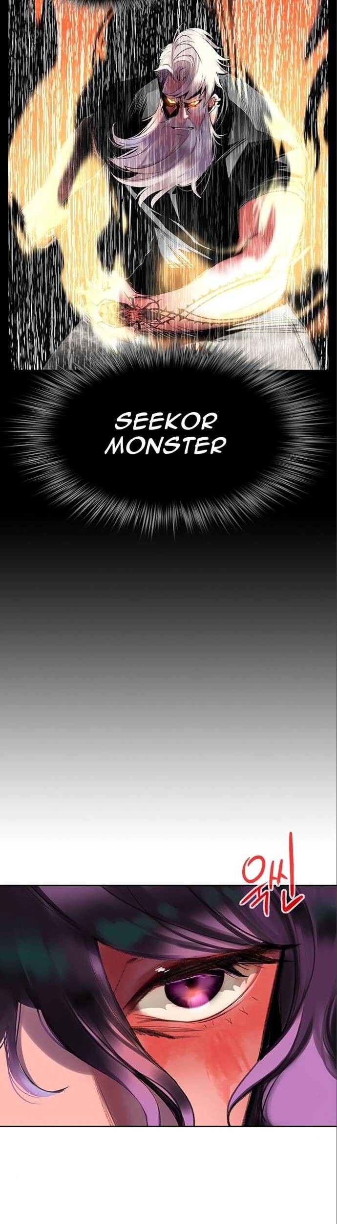 Jungle Juice Chapter 30 Gambar 19