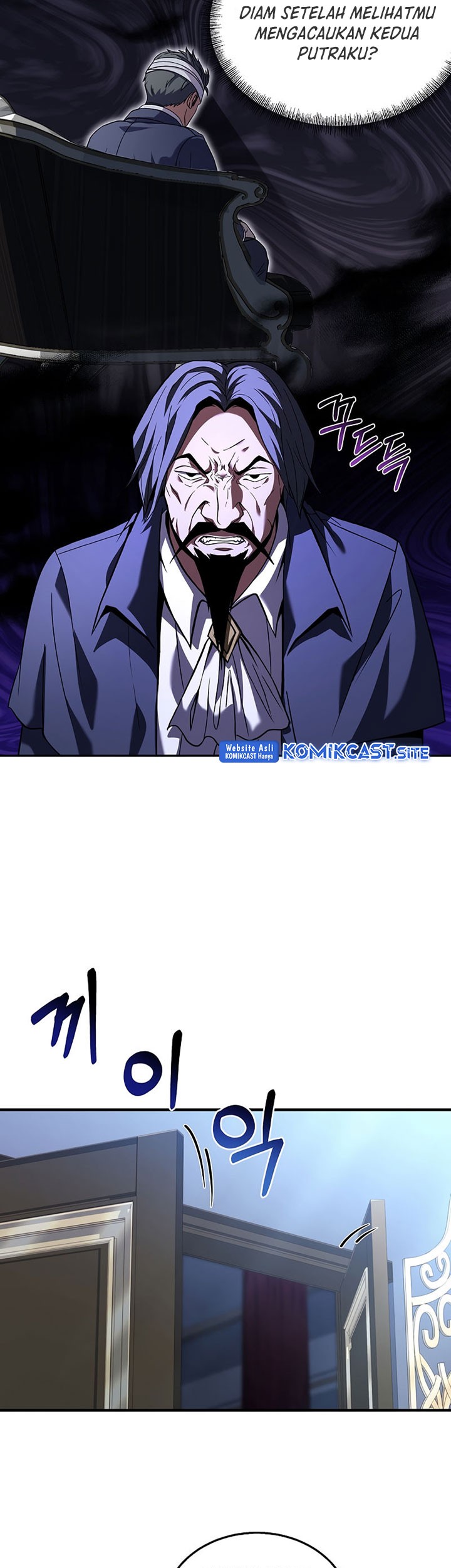 8 Circle Wizard’s Reincarnation Chapter 122 Gambar 28