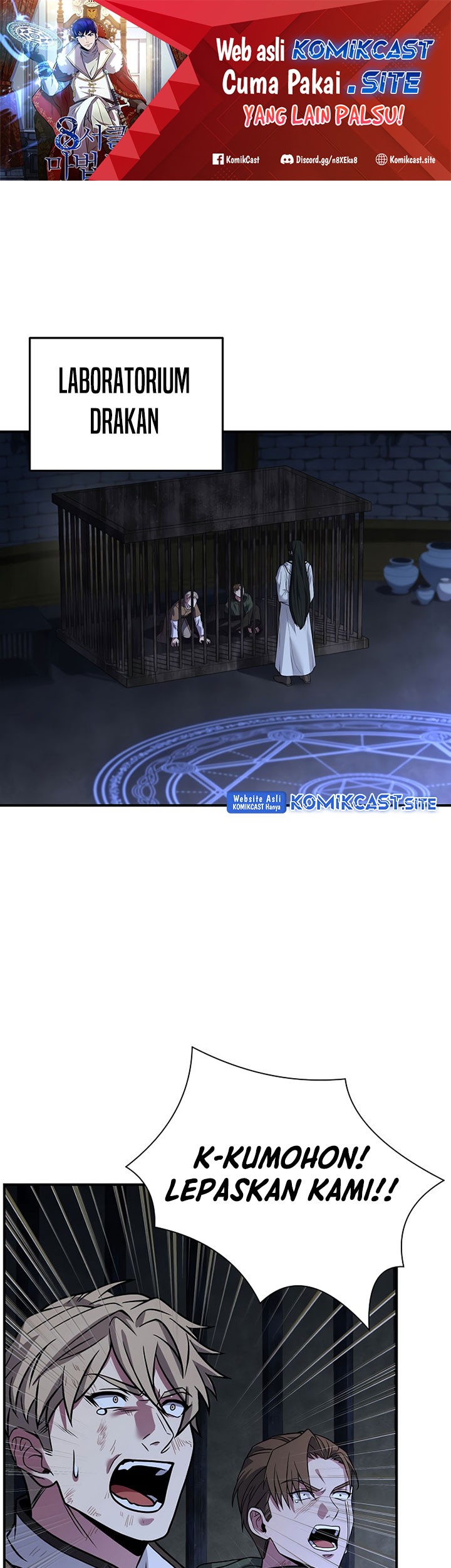 Manhwa 8 Circle Wizard’s Reincarnation Chapter 122 gambar nomor 2
