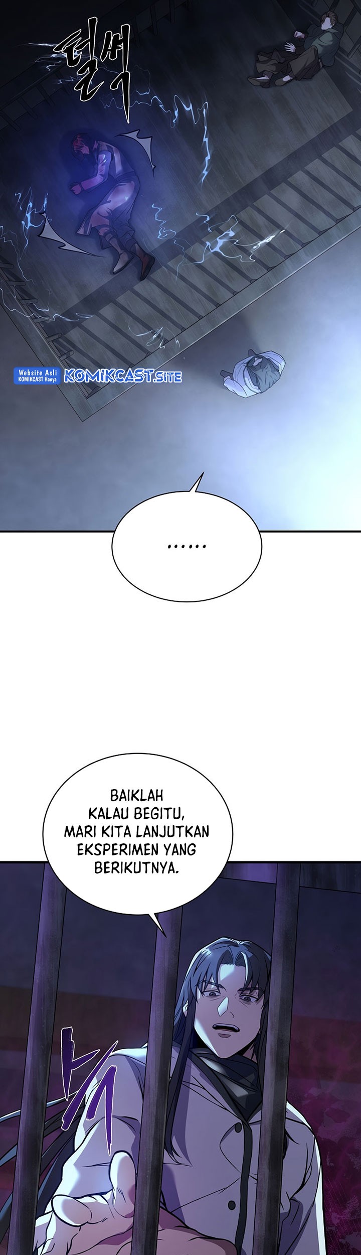 8 Circle Wizard’s Reincarnation Chapter 122 Gambar 10