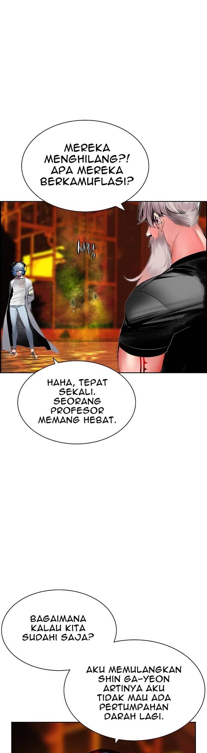 Jungle Juice Chapter 28 Gambar 21