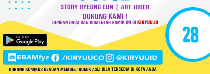 Jungle Juice Chapter 28 Gambar 4