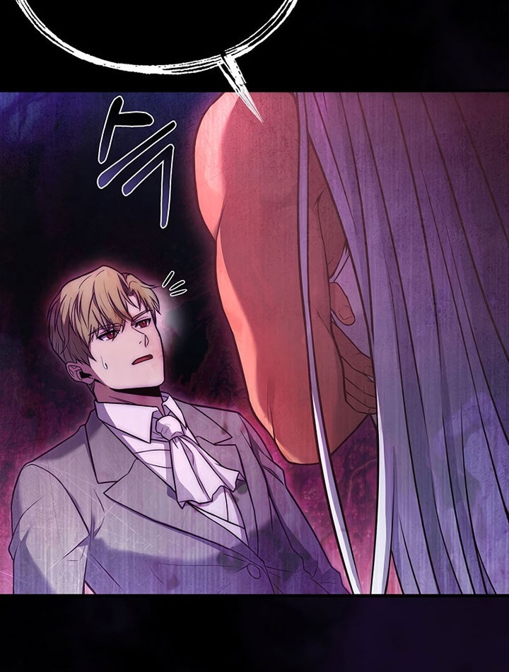 8 Circle Wizard’s Reincarnation Chapter 121 Gambar 85