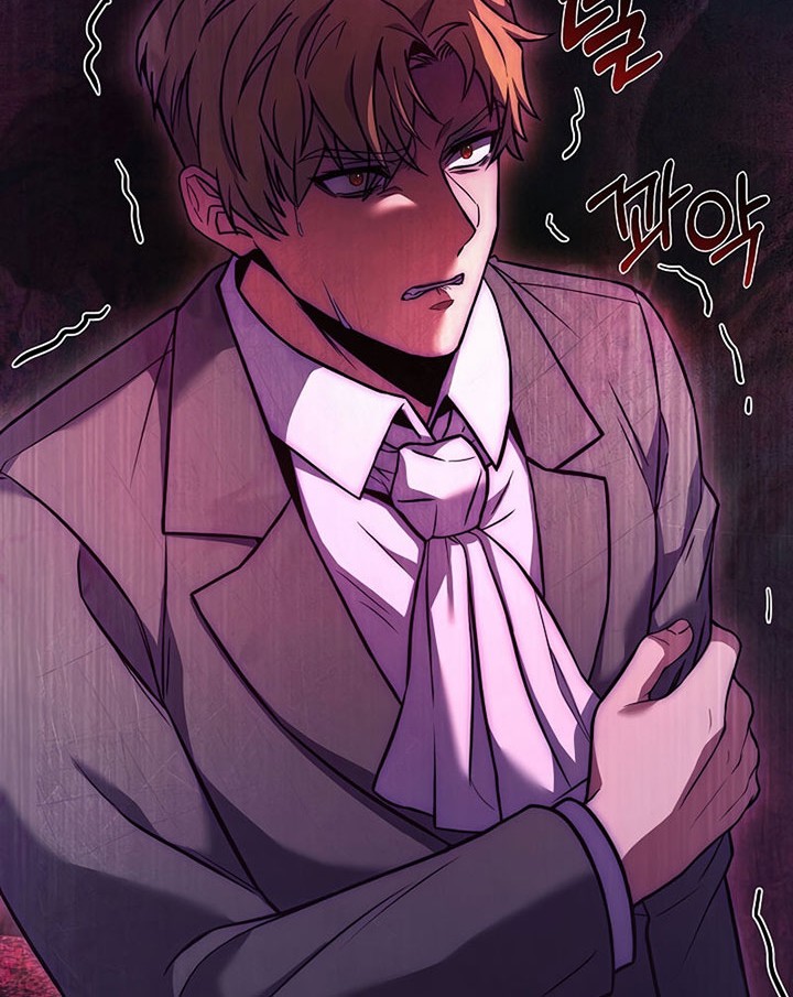 8 Circle Wizard’s Reincarnation Chapter 121 Gambar 87