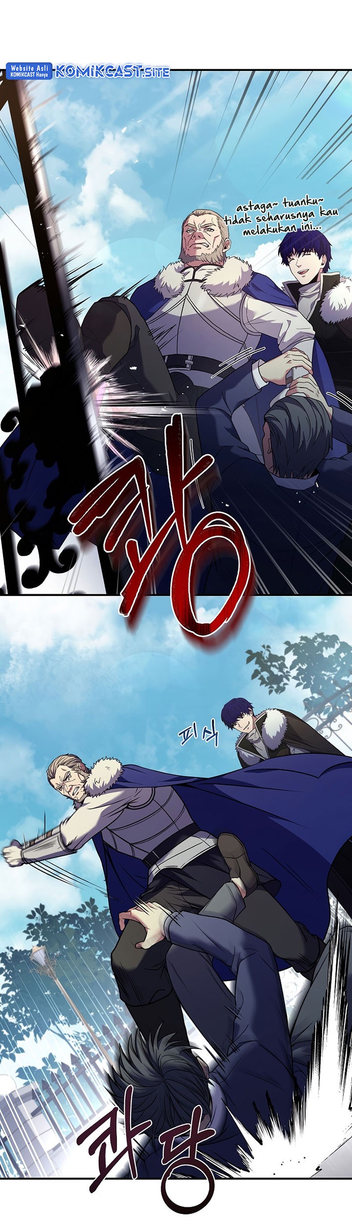 8 Circle Wizard’s Reincarnation Chapter 121 Gambar 16