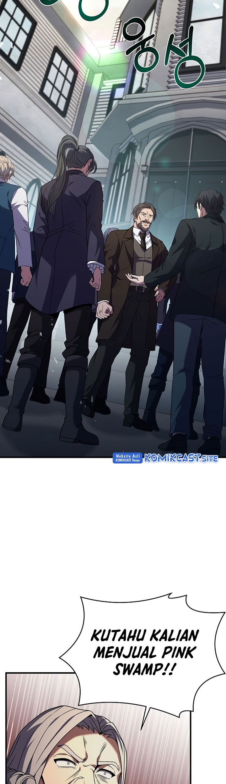 8 Circle Wizard’s Reincarnation Chapter 120 Gambar 24