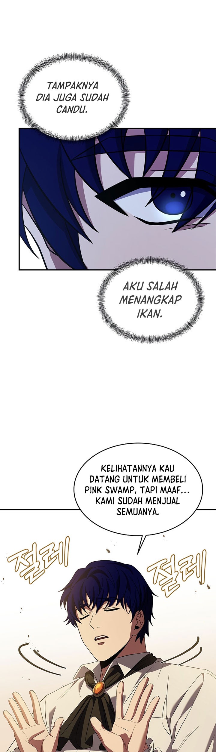8 Circle Wizard’s Reincarnation Chapter 120 Gambar 56