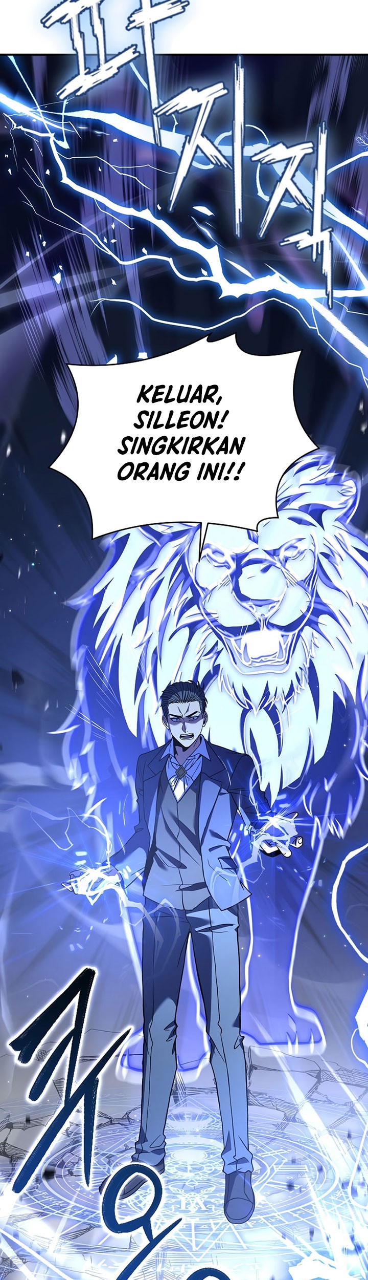 8 Circle Wizard’s Reincarnation Chapter 120 Gambar 66