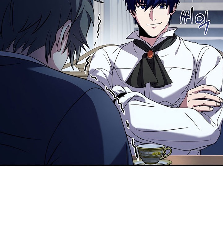 8 Circle Wizard’s Reincarnation Chapter 120 Gambar 15