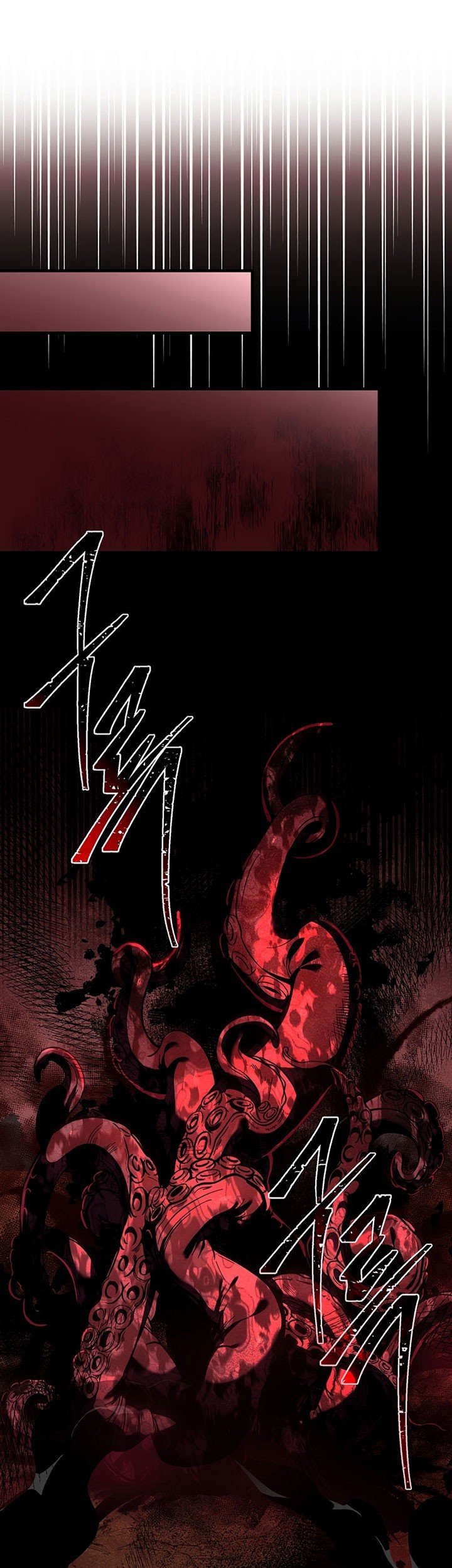 8 Circle Wizard’s Reincarnation Chapter 119 Gambar 20