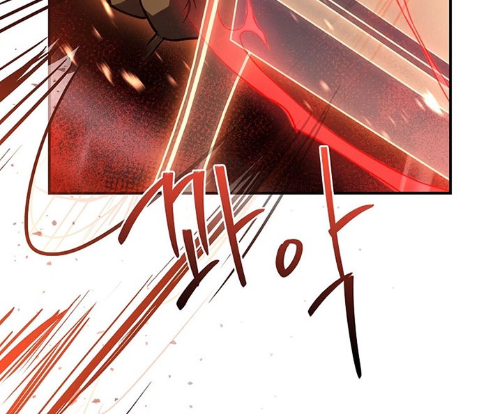 8 Circle Wizard’s Reincarnation Chapter 119 Gambar 33