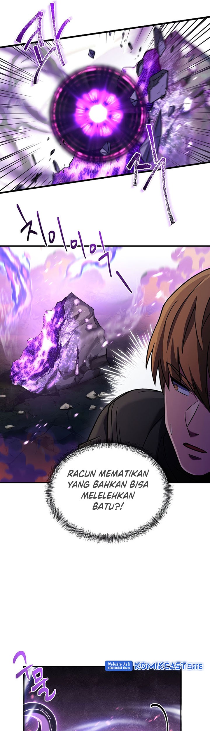 8 Circle Wizard’s Reincarnation Chapter 119 Gambar 44