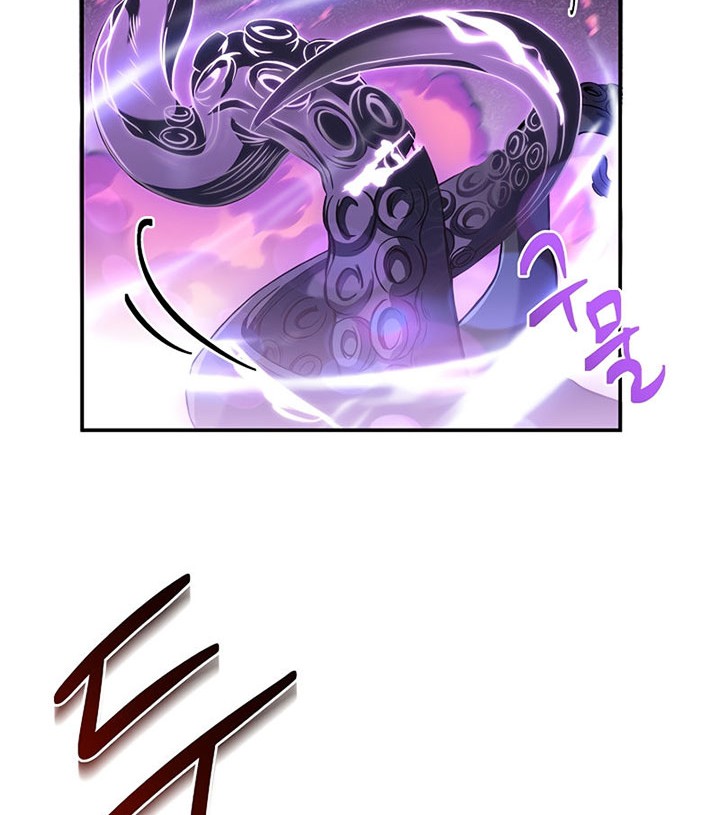 8 Circle Wizard’s Reincarnation Chapter 119 Gambar 45