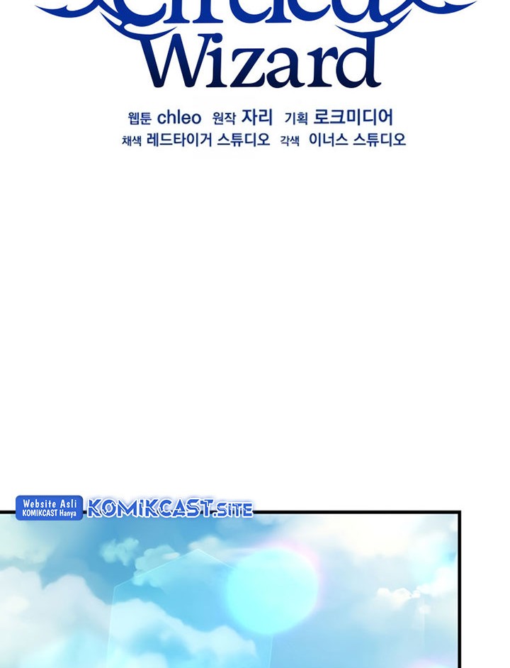 8 Circle Wizard’s Reincarnation Chapter 119 Gambar 59
