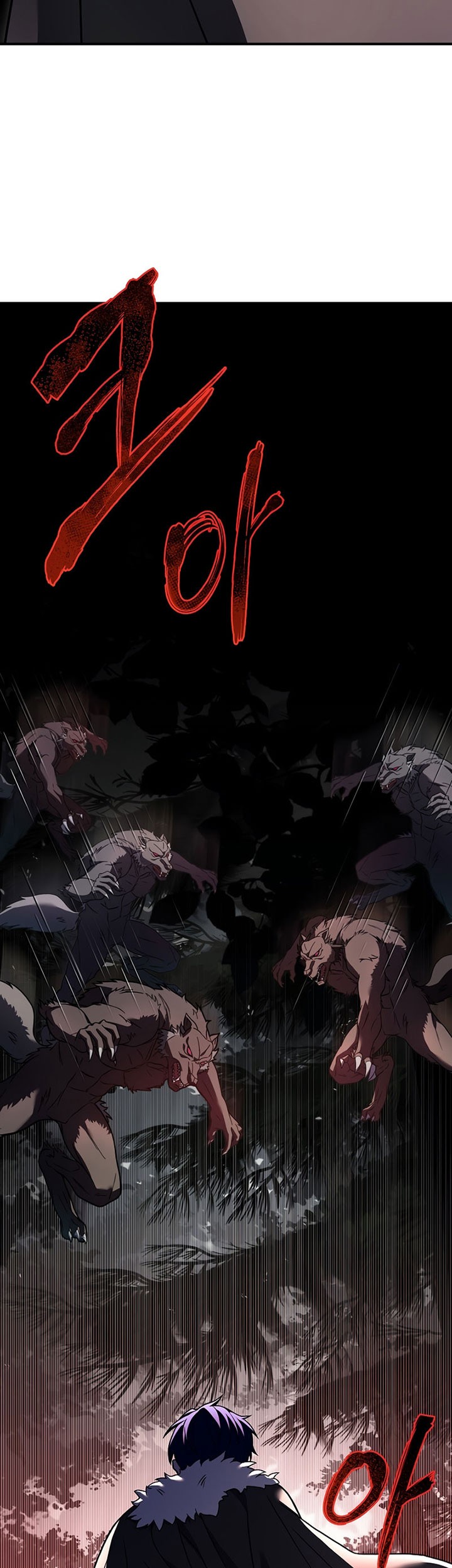 8 Circle Wizard’s Reincarnation Chapter 118 Gambar 24