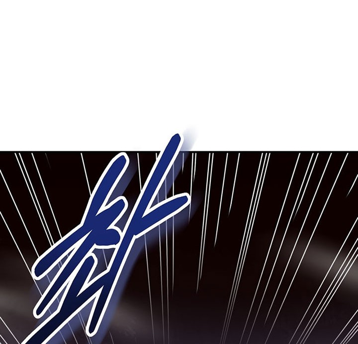 8 Circle Wizard’s Reincarnation Chapter 118 Gambar 27