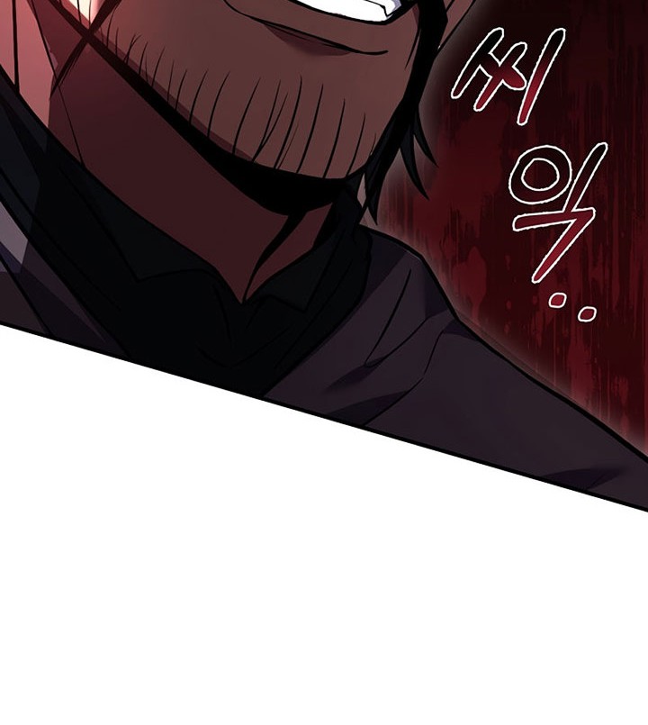 8 Circle Wizard’s Reincarnation Chapter 118 Gambar 37