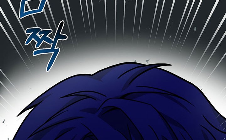 8 Circle Wizard’s Reincarnation Chapter 118 Gambar 41