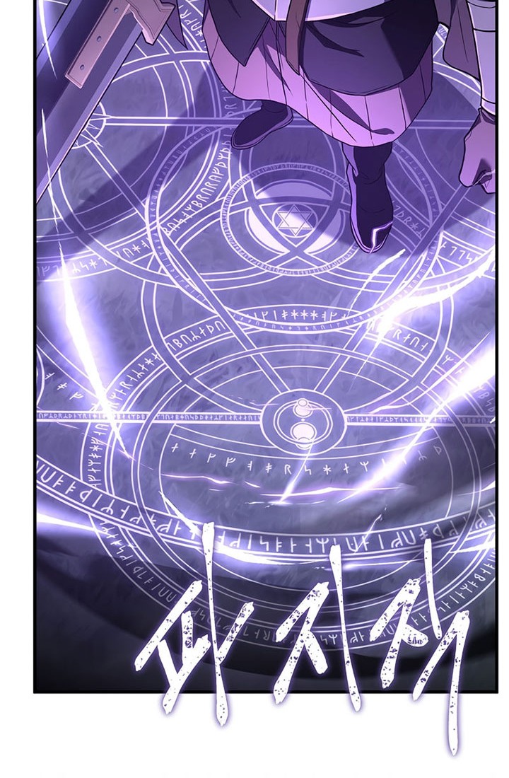 8 Circle Wizard’s Reincarnation Chapter 118 Gambar 55