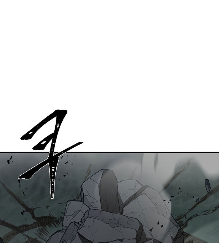 8 Circle Wizard’s Reincarnation Chapter 118 Gambar 57