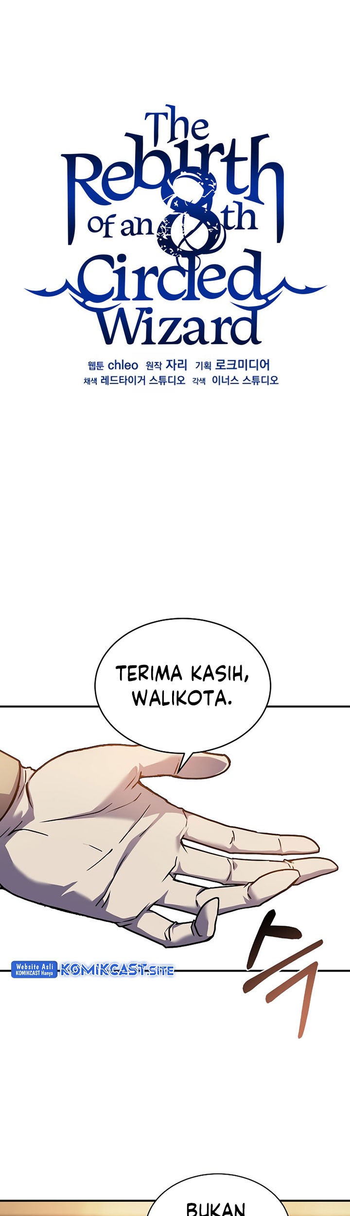 8 Circle Wizard’s Reincarnation Chapter 118 Gambar 16