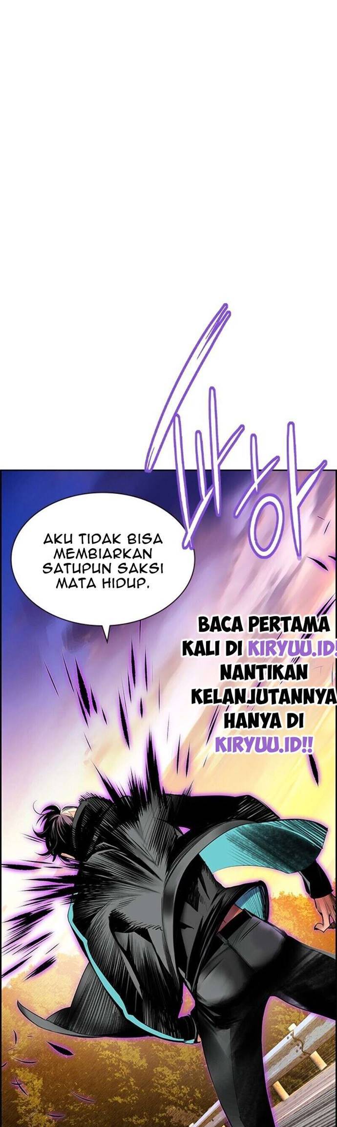 Baca Manhwa Jungle Juice Chapter 23 Gambar 2