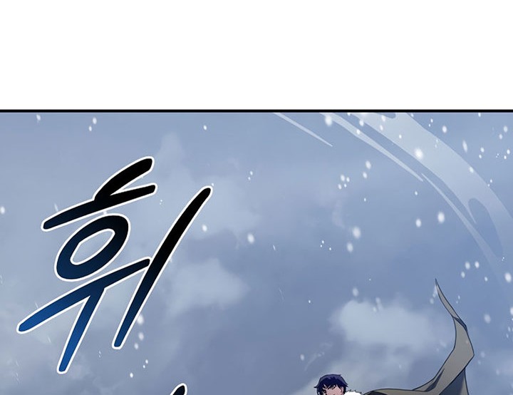 8 Circle Wizard’s Reincarnation Chapter 115 Gambar 23