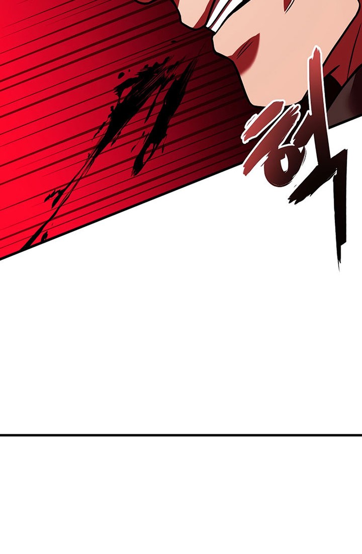 8 Circle Wizard’s Reincarnation Chapter 112 Gambar 37