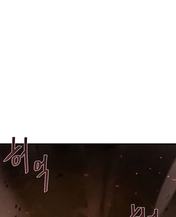 8 Circle Wizard’s Reincarnation Chapter 112 Gambar 41