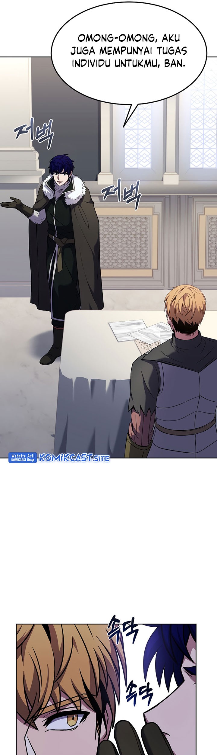 8 Circle Wizard’s Reincarnation Chapter 110 Gambar 32