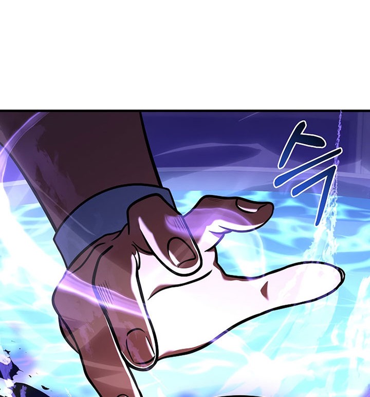 8 Circle Wizard’s Reincarnation Chapter 110 Gambar 65