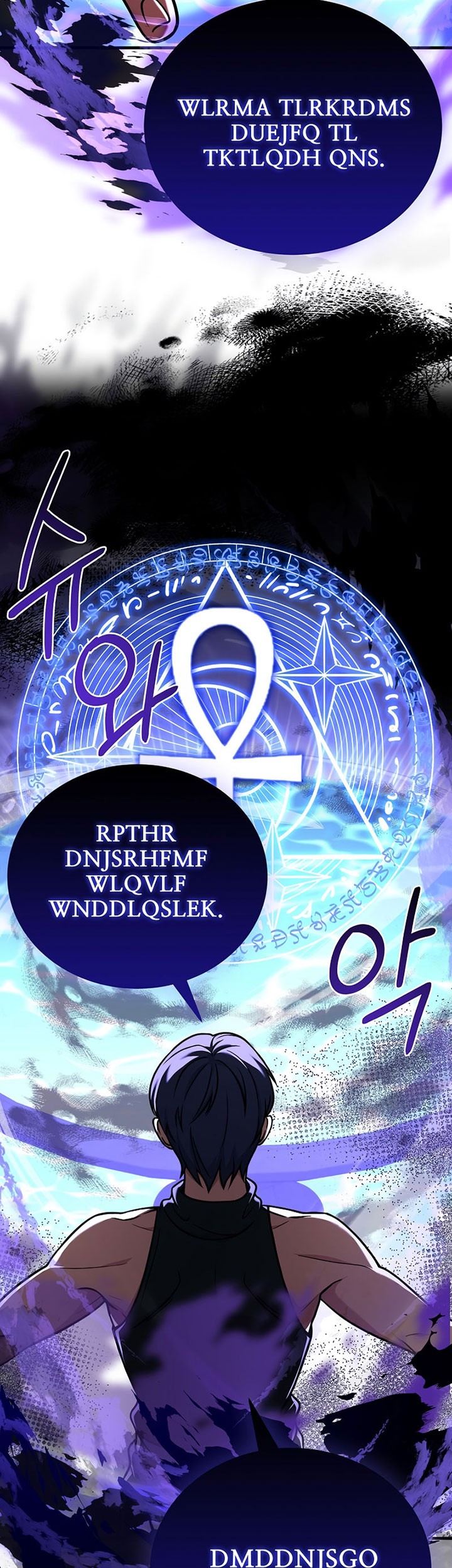 8 Circle Wizard’s Reincarnation Chapter 110 Gambar 66