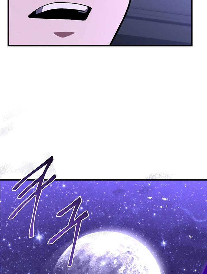 8 Circle Wizard’s Reincarnation Chapter 110 Gambar 69