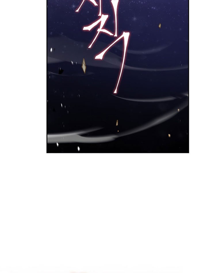 8 Circle Wizard’s Reincarnation Chapter 110 Gambar 73