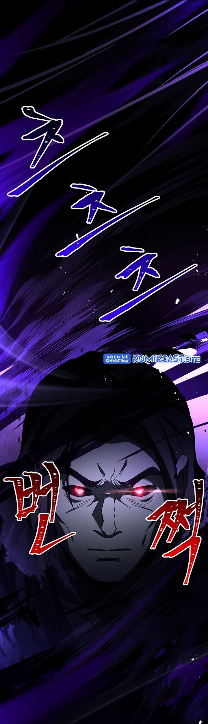 8 Circle Wizard’s Reincarnation Chapter 110 Gambar 80