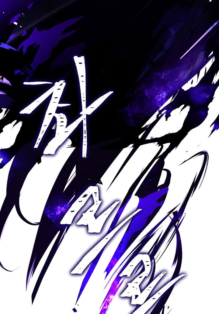 8 Circle Wizard’s Reincarnation Chapter 110 Gambar 81