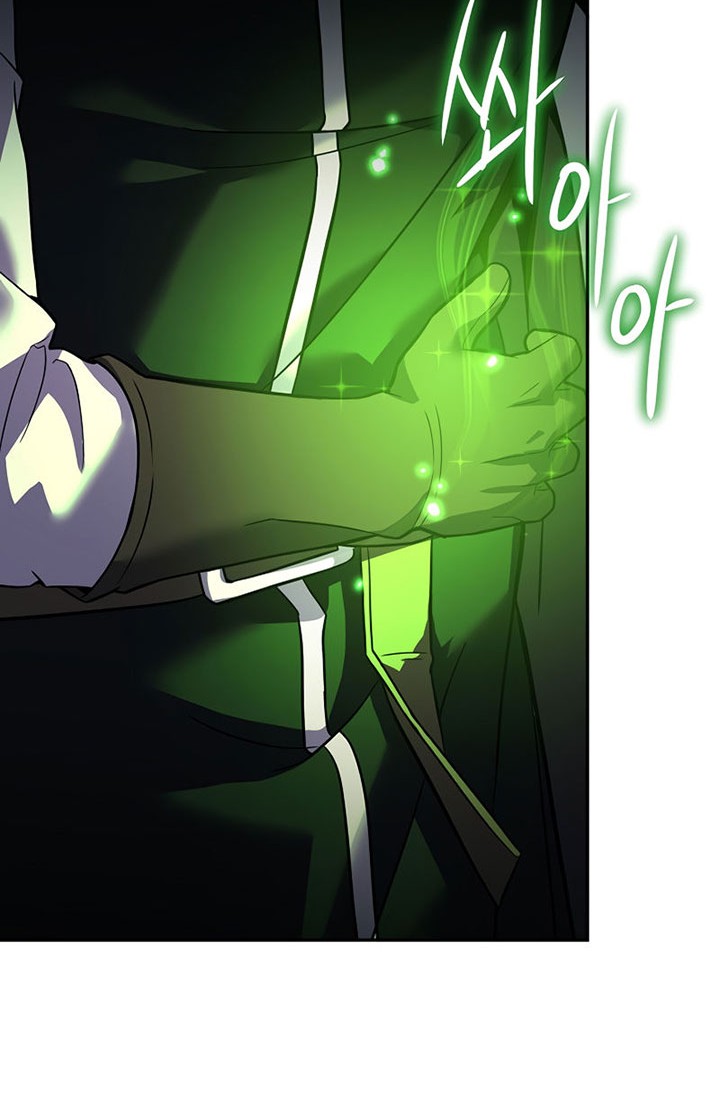 8 Circle Wizard’s Reincarnation Chapter 108 Gambar 19