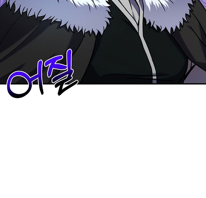 8 Circle Wizard’s Reincarnation Chapter 108 Gambar 55