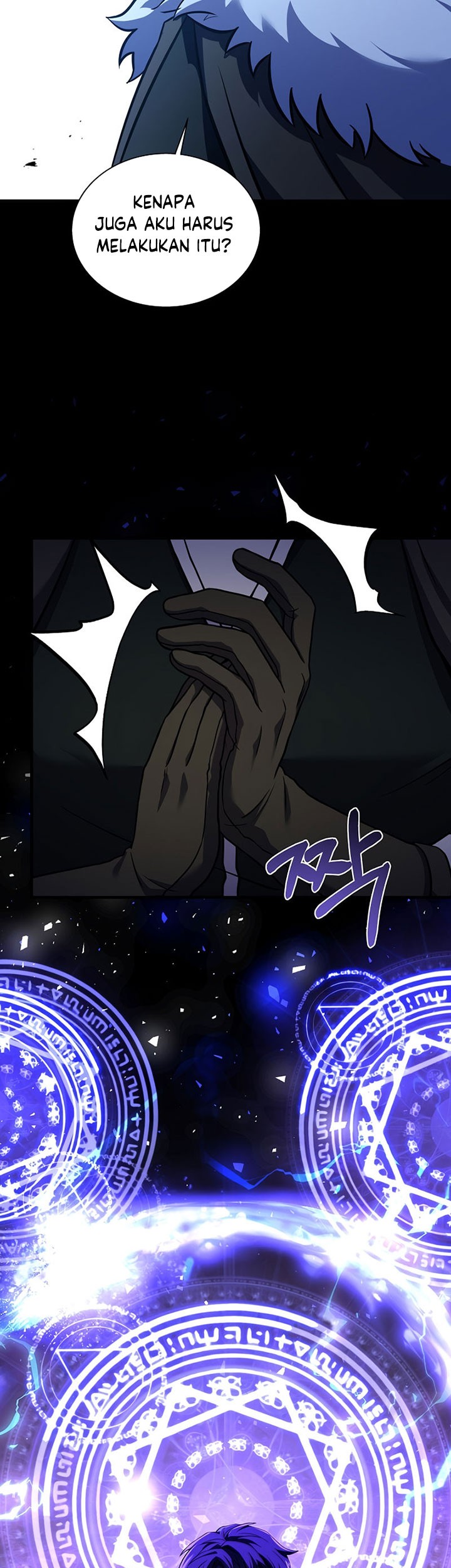 8 Circle Wizard’s Reincarnation Chapter 108 Gambar 4