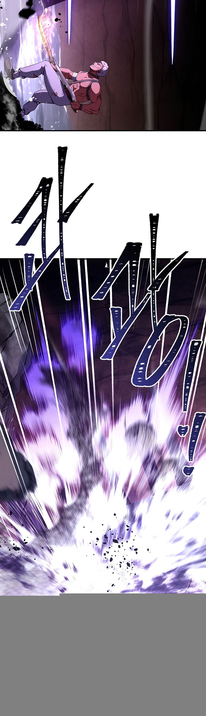 8 Circle Wizard’s Reincarnation Chapter 108 Gambar 10
