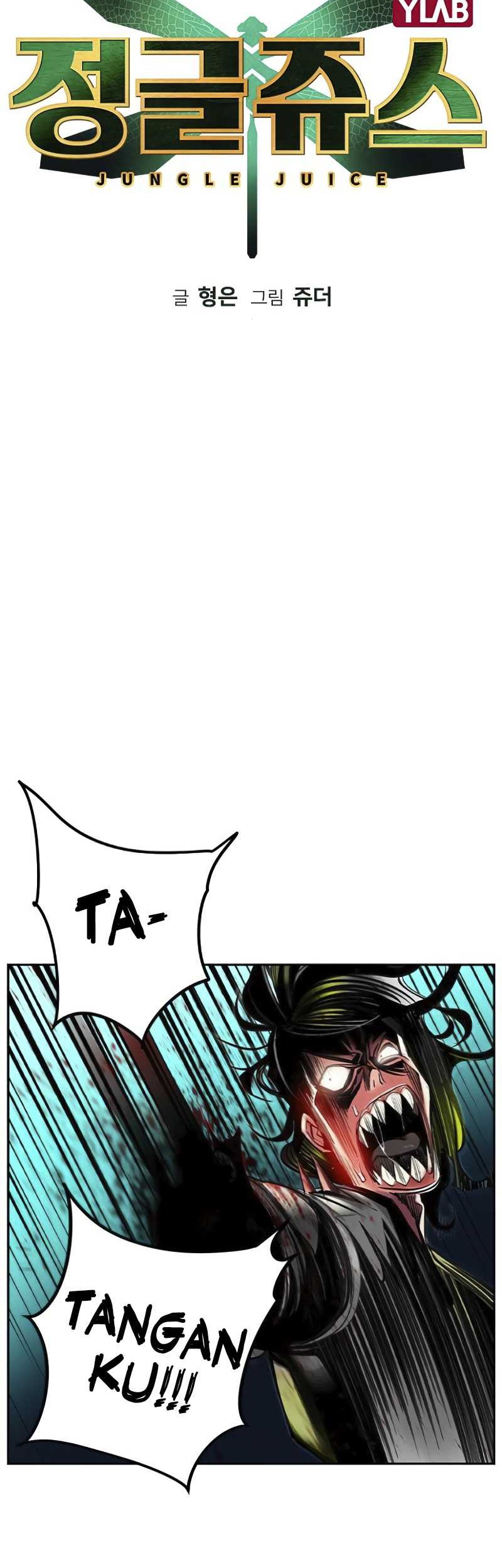Jungle Juice Chapter 11 Gambar 5