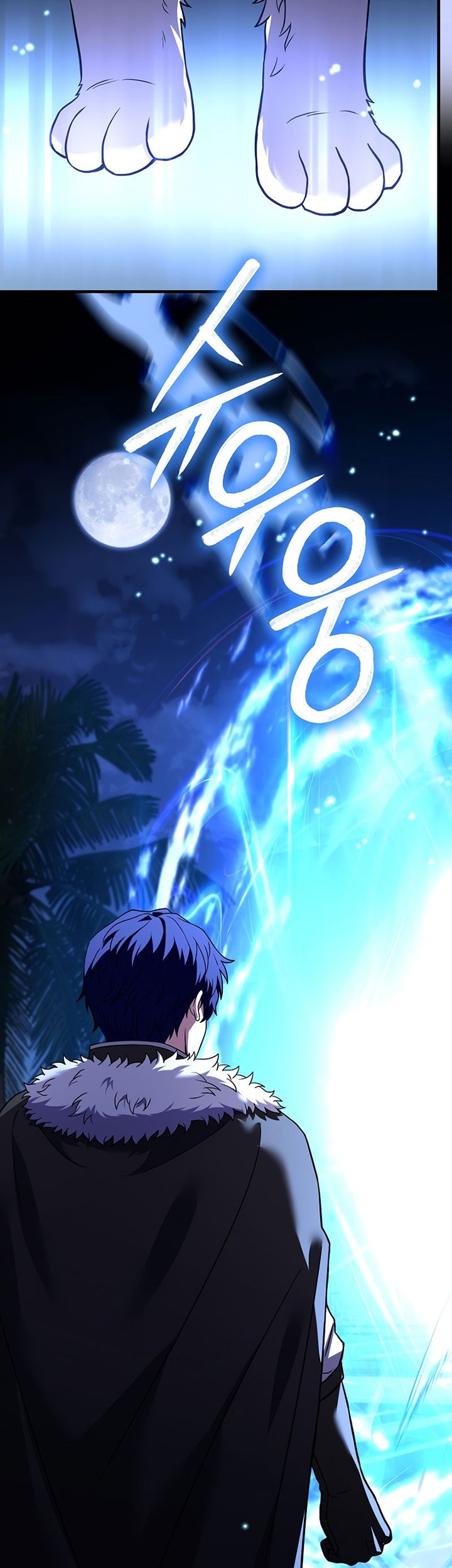 8 Circle Wizard’s Reincarnation Chapter 107 Gambar 76