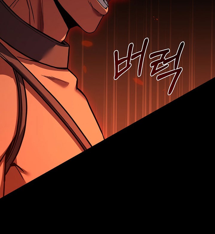 8 Circle Wizard’s Reincarnation Chapter 107 Gambar 85