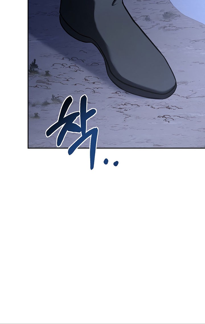 8 Circle Wizard’s Reincarnation Chapter 107 Gambar 7