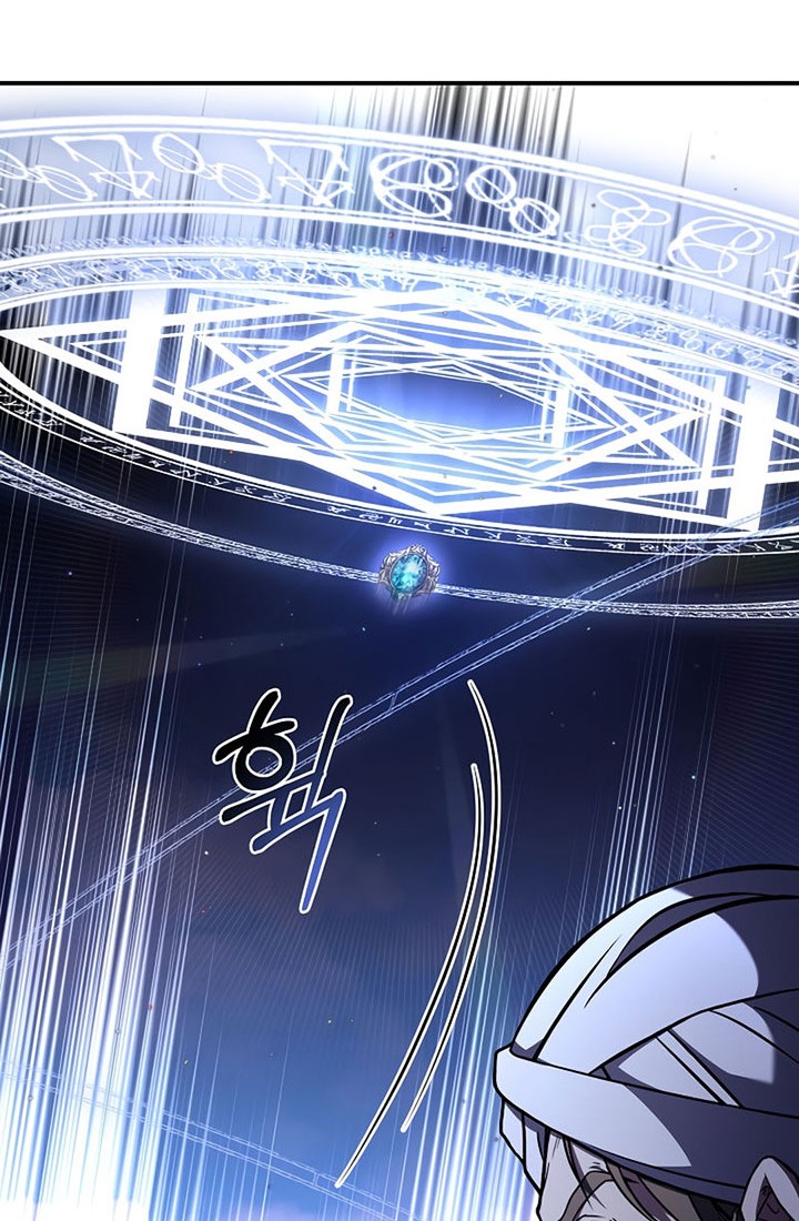 8 Circle Wizard’s Reincarnation Chapter 106 Gambar 47